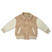 Kids Bomber Jacket